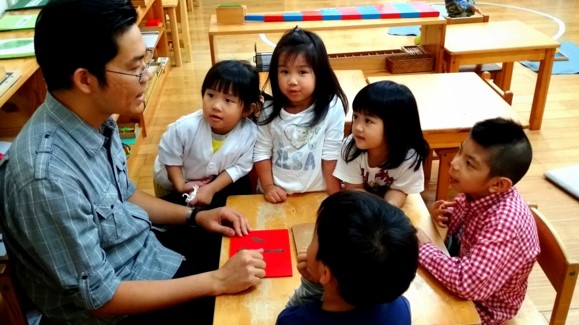蒙特梭利中文教育(0-8歲)培訓課程
