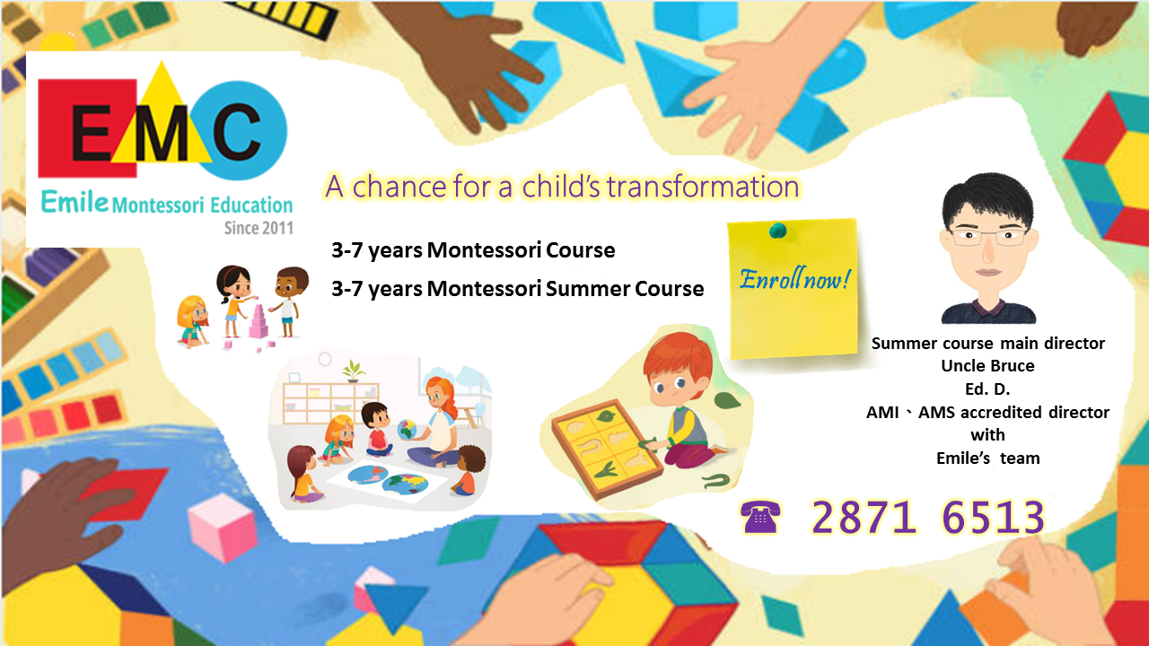 1621784813355496.png summer 202105 (1).png